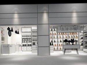 business - retail - shop 9481 3D 모델