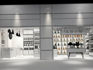 business - retail - shop 9481 3D Model