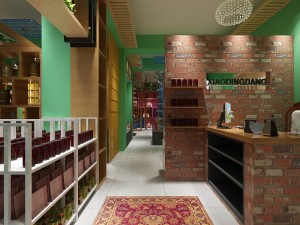 business - retail - shop 9411 3D Модель