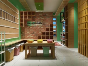 business - retail - shop 9411 3D Модель