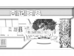 business - retail - sweets - 9411 Modelo 3D