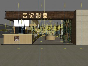 business - retail - sweets - 9411 Modelo 3D