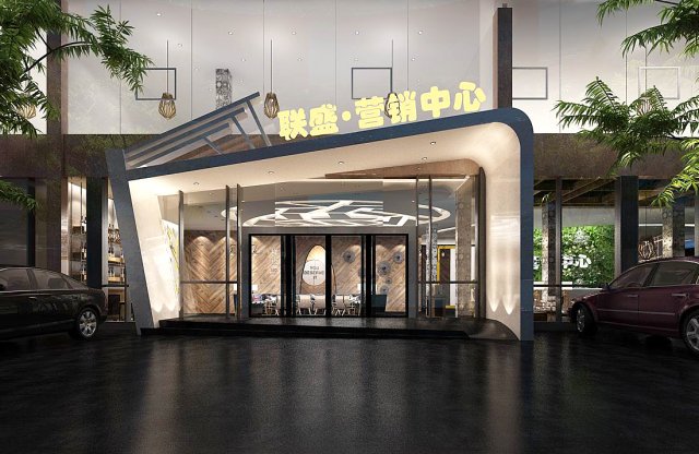 business - commercial - showroom - 9110 Modelo 3D .c4d .max .obj .3ds .fbx .stl .blend 
