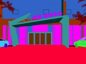 business - commercial - showroom - 9110 Modelo 3D