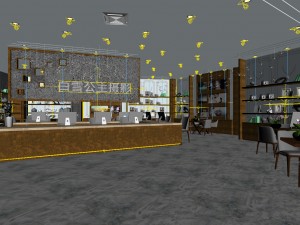 business - commercial - exhibition room - 9204 Modelo 3D