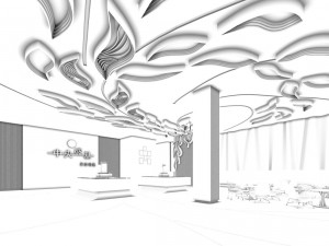 business - commercial - exhibition room - 9305 3D Model