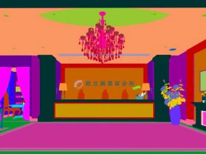 business - commercial - exhibition hall -9419 3D Model