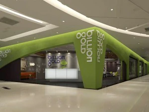 business - commerciale - sala espositiva - 9524 Modello 3D