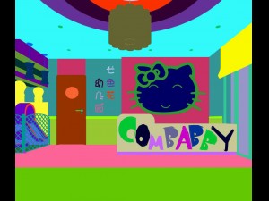 business - kindergarten - children - 9447 3D-Modell