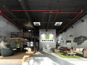 fashion - furniture sales hall 294 3D Model