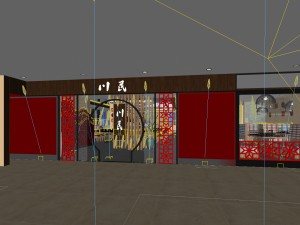 fashion special gift shop 120 3D Модель