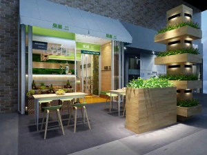 shop - refreshments - coffee shop 01 3D Model