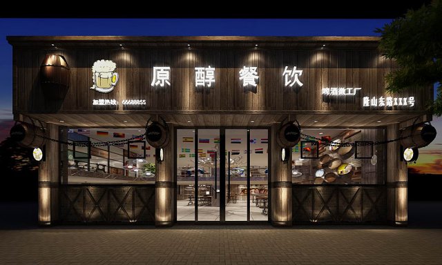 business - restaurant 06 3D Модель .c4d .max .obj .3ds .fbx .stl .blend 