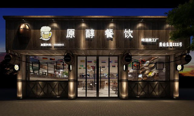 business - restaurant 06 3D Model .c4d .max .obj .3ds .fbx .stl .blend 