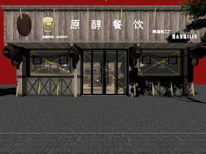 business - restaurant 06 3D Model