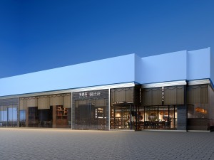 business restaurants - 968 3D 모델