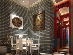 business restaurant - coffee - banquet 125 3D Модель