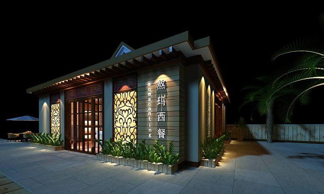 business restaurant - coffee - banquet 126 3D Model .c4d .max .obj .3ds .fbx .stl .blend 
