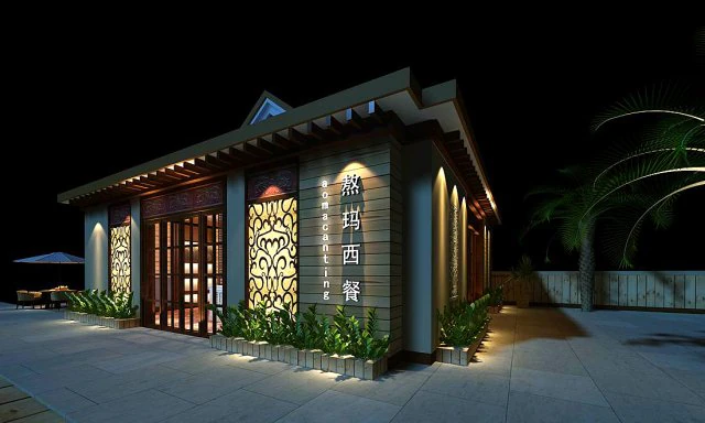 business restaurant - coffee - banquet 126 3D Model .c4d .max .obj .3ds .fbx .stl .blend