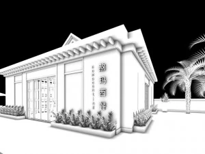business restaurant - coffee - banquet 127 3D Model