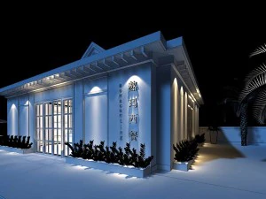 business restaurant - coffee - banquet 127 3D Model