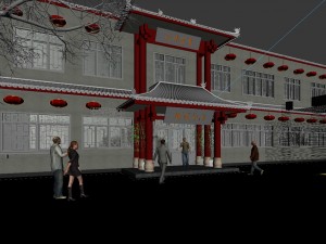 business restaurant - coffee - banquet 129 Modelo 3D