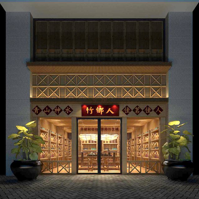 business restaurant - coffee - banquet 130 3Dモデル .c4d .max .obj .3ds .fbx .stl .blend 