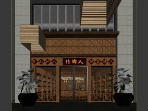 ristorante d'affari - caff&egrave; - banchetto 130 Modello 3D