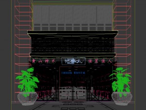 business restaurant - coffee - banquet 130 3Dモデル