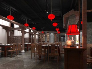 business restaurant - coffee - banquet 148 3D Model