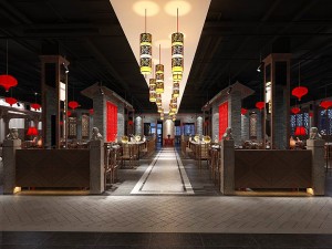 business restaurant - coffee - banquet 148 3D Model