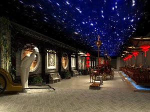 business restaurant - coffee - banquet 162 3D Model