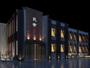 business restaurant - coffee - banquet 04 Modello 3D