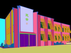 business restaurant - coffee - banquet 04 Modello 3D