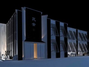 business restaurant - coffee - banquet 04 Modello 3D