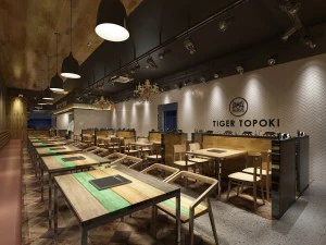 бизнес - продукты питания, напитки - 692 3D Модель