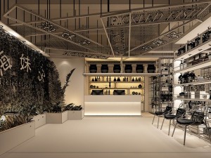 business - food beverage -01 3D Модель