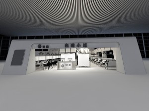 business - food beverage 7-0159 3D Model
