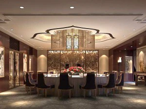 iş - yiyecek i&ccedil;ecek 7-0170 3D Model