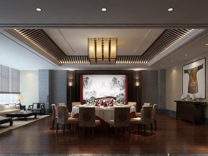 business - food beverage 7-053 3D Model