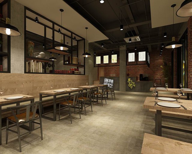 business - food beverage 7-057 Modelo 3D .c4d .max .obj .3ds .fbx .stl .blend 