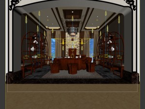 business - food beverage 7-094 3D Model