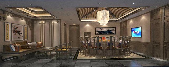 business - food beverage 7-0109 Modèle 3D .c4d .max .obj .3ds .fbx .stl .blend 