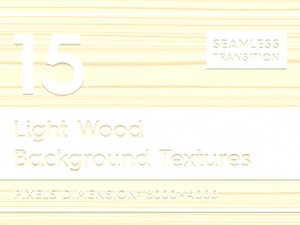 15 seamless light wood background textures CG Текстури