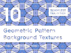 10 geometric pattern background textures CG Текстури