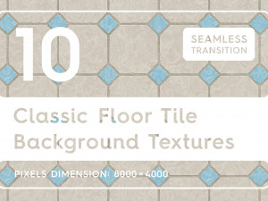 10 classic floor tile textures CG Textures