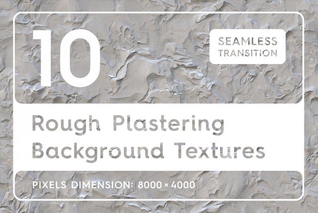 10 rough plastering textures CG テクスチャ .c4d .max .obj .3ds .fbx .stl .blend 