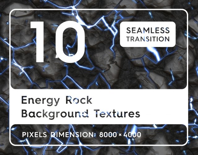 10 energy rock background textures seamless transition CG 텍스쳐 .c4d .max .obj .3ds .fbx .stl .blend 