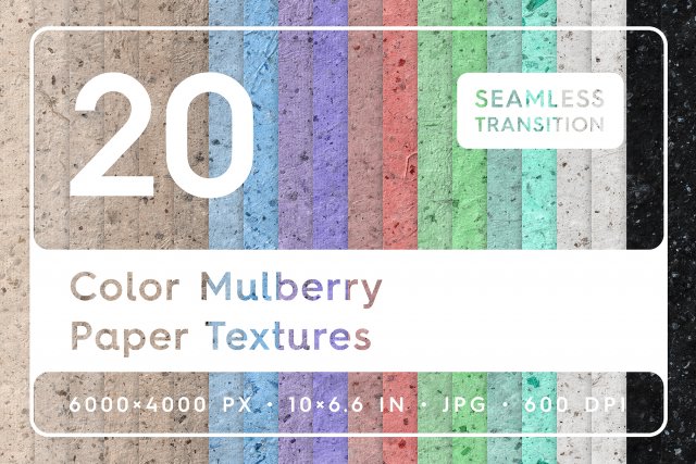 20 Color Mulberry Paper Texture Backgrounds CG Текстуры .c4d .max .obj .3ds .fbx .stl .blend 