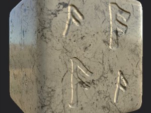 ancient norse rune height-alpha brushes-stamp set CG Texturen